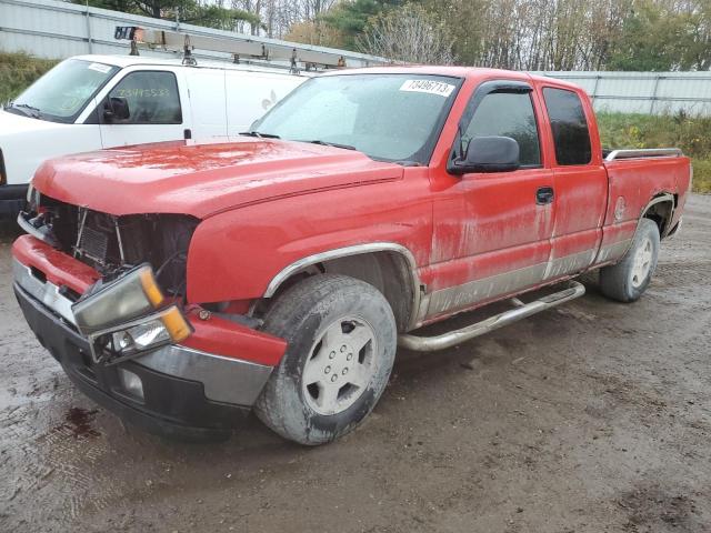 Изображение 1 2006 CHEVROLET SILVERADO K1500 2006 с VIN 1GCEK19B36Z193405