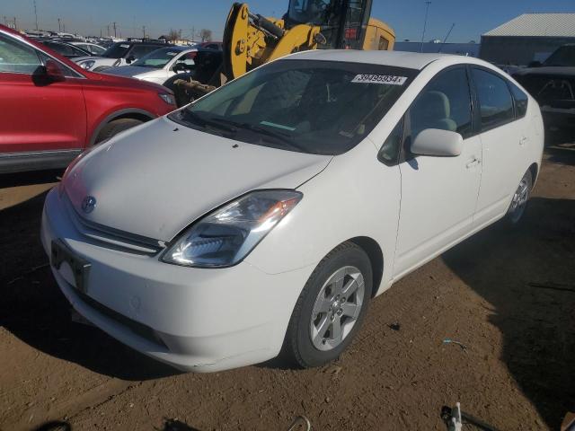 Image 1 of 2005 TOYOTA PRIUS  2005 with VIN JTDKB20UX53106835