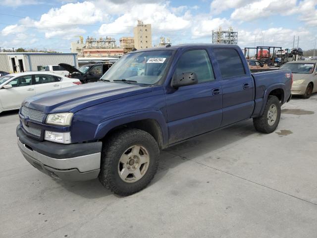 Изображение 2005 CHEVROLET SILVERADO K1500 2005