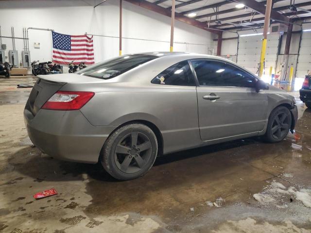 Изображение 3 2007 HONDA CIVIC EX 2007 с VIN 2HGFG12897H569032