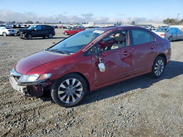 Изображение 1 2009 HONDA CIVIC EXL 2009 с VIN 1HGFA16999L006749