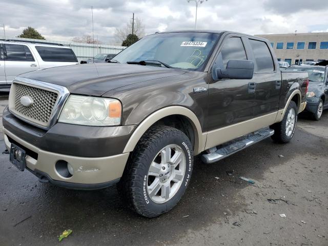 Изображение 1 2008 FORD F150 SUPERCREW 2008 с VIN 1FTPW14V18KB19233