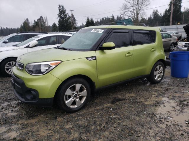 Изображение 1 2017 KIA SOUL  2017 с VIN KNDJN2A23H7881572