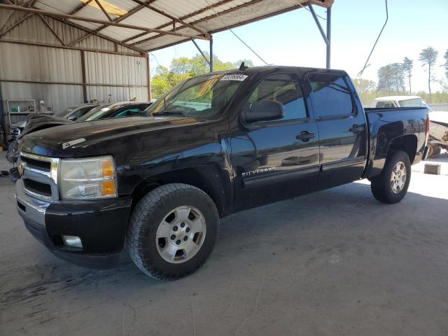 Image 1 of 2011 CHEVROLET SILVERADO C1500 LT 2011 with VIN 3GCPCSE05BG160254