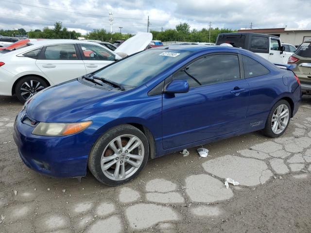 Изображение 1 2008 HONDA CIVIC SI 2008 с VIN 2HGFG21548H705713