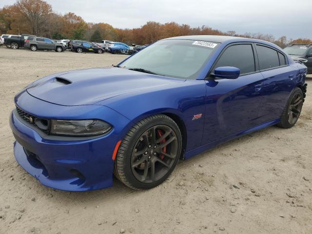 Image 1 of 2020 DODGE CHARGER SCAT PACK 2020 with VIN 2C3CDXGJ6LH183093