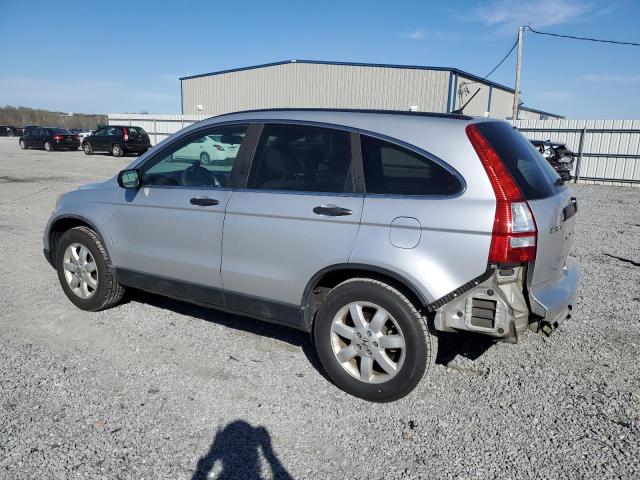 Obraz 2 z 2011 HONDA CR-V SE 2011 z VIN 5J6RE3H41BL044859