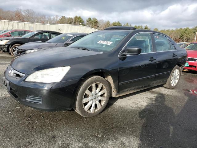 Image 1 of 2007 HONDA ACCORD EX 2007 with VIN 1HGCM66557A020435