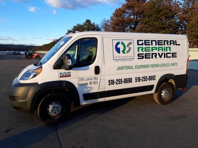 Изображение 1 2020 RAM PROMASTER 1500 1500 STANDARD 2020 с VIN 3C6TRVAG8LE105934