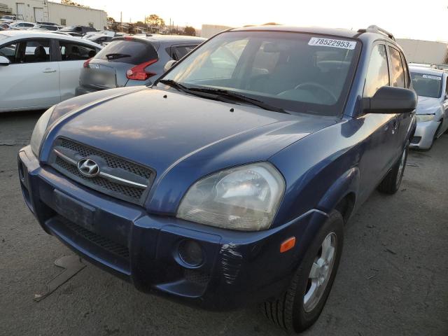 2007 HYUNDAI TUCSON GLS 2007 image
