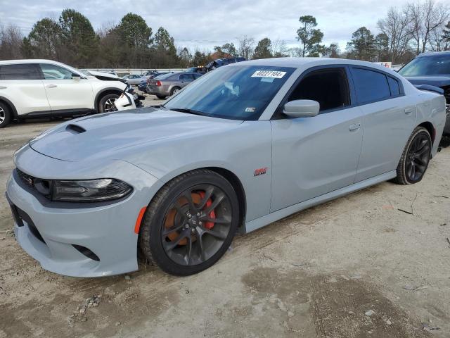 Изображение 1 2021 DODGE CHARGER SCAT PACK 2021 с VIN 2C3CDXGJ1MH675306