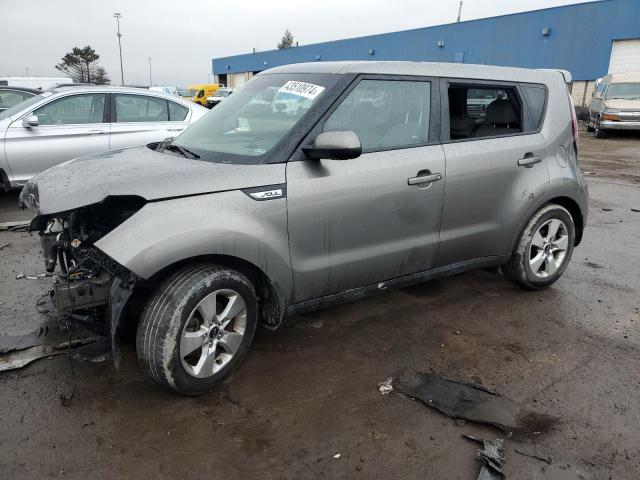 Obraz 1 z 2017 KIA SOUL  2017 z VIN KNDJN2A28H7428595