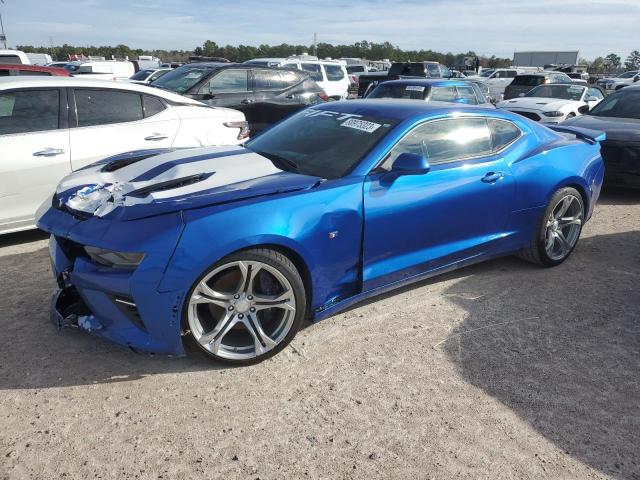Image 1 of 2017 CHEVROLET CAMARO SS 2017 with VIN 1G1FH1R7XH0150145