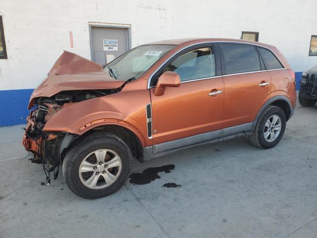 Изображение 1 2008 SATURN VUE XE 2008 с VIN 3GSCL33P88S597115
