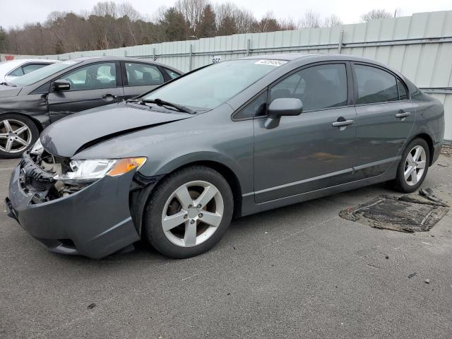 Obraz 1 z 2010 HONDA CIVIC EXL 2010 z VIN 2HGFA1F90AH548078