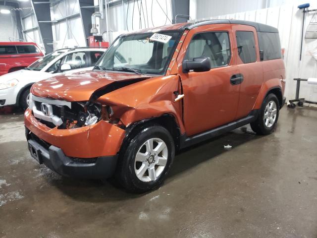 Image 1 of 2010 HONDA ELEMENT EX 2010 with VIN 5J6YH2H71AL005274