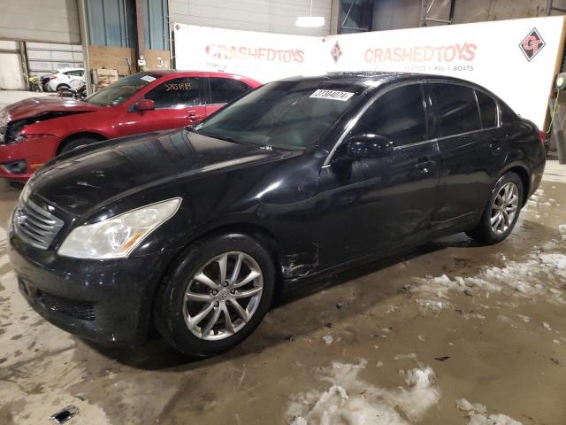 Obraz 1 z 2008 INFINITI G35  2008 z VIN JNKBV61F58M260929