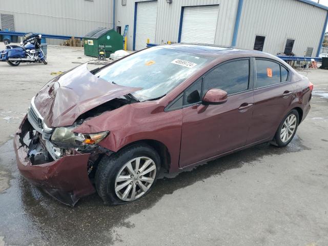 Изображение 1 2012 HONDA CIVIC EX 2012 с VIN 2HGFB2F82CH557152