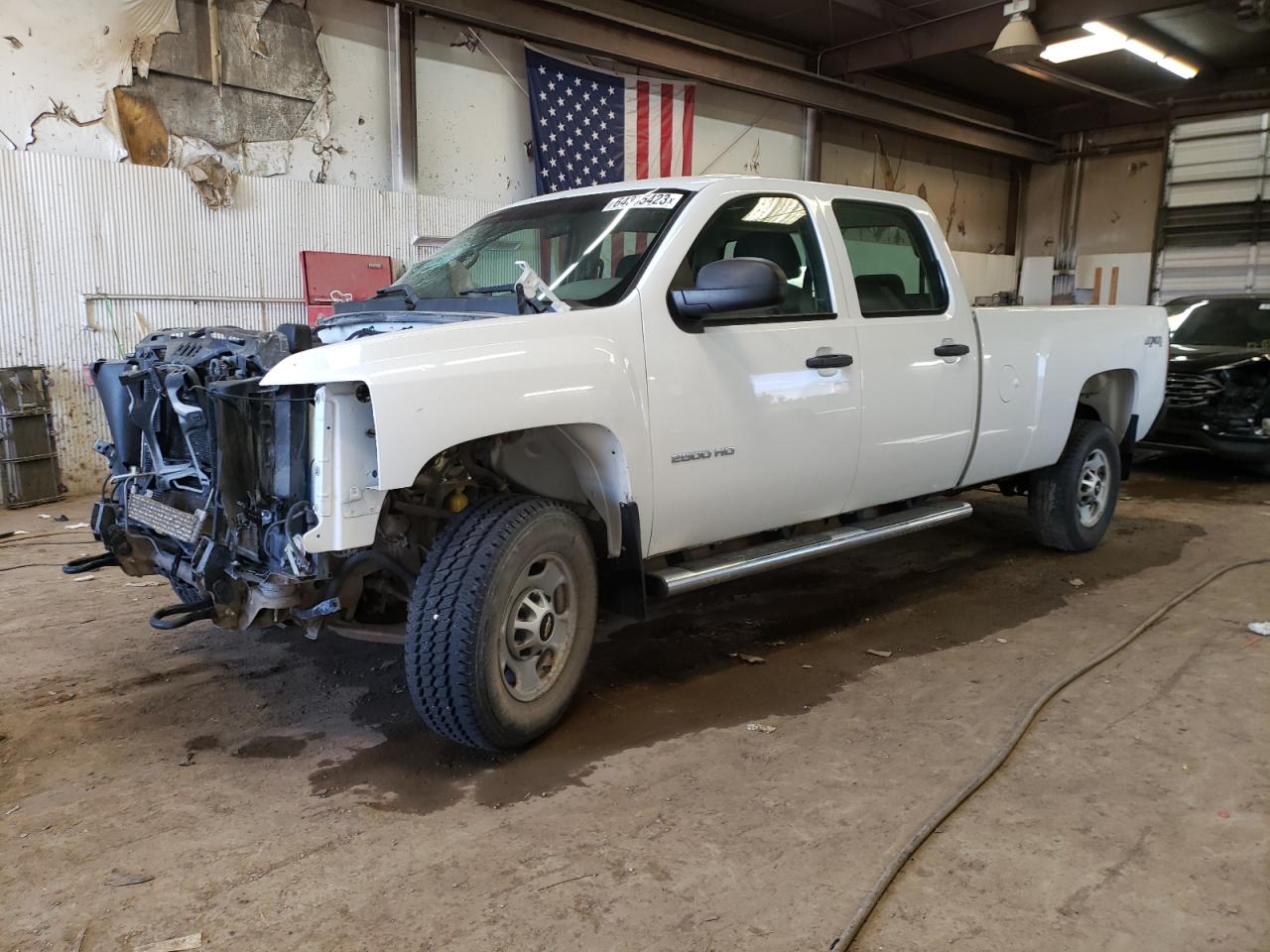 Image 1 of Chevrolet Silverado K2500 Heavy Duty 2014 with VIN 1GC1KVCG1EF131415