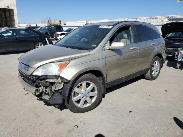 Image 1 of 2009 HONDA CR-V EXL 2009 with VIN 5J6RE48719L047058