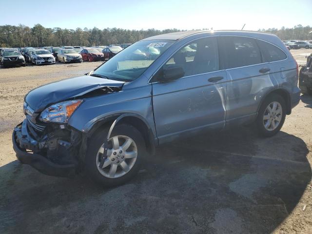 Изображение 2008 HONDA CR-V EX 2008