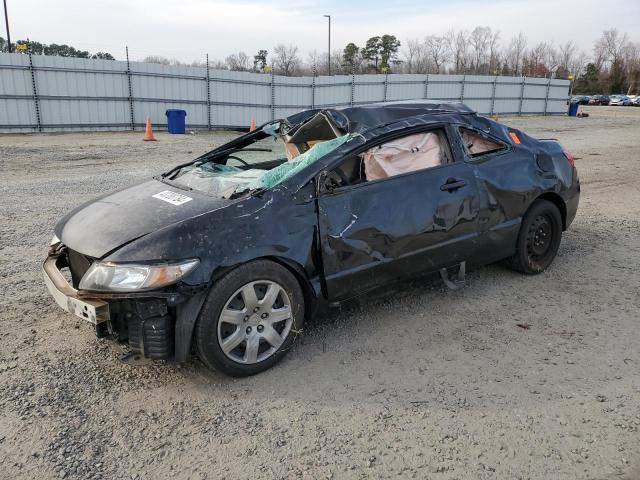 Obraz 1 z 2010 HONDA CIVIC LX 2010 z VIN 2HGFG1B66AH533272