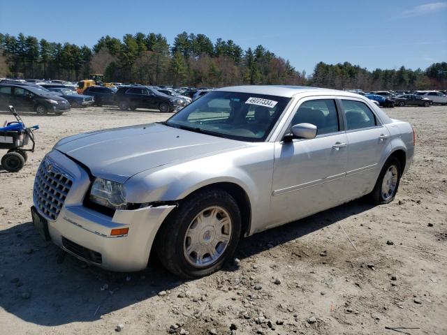Изображение 1 2005 CHRYSLER 300 TOURING 2005 с VIN 2C3JA53G75H694071