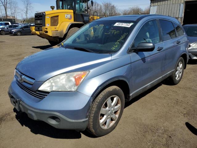 Image 1 of 2009 HONDA CR-V EX 2009 with VIN 5J6RE48519L035846