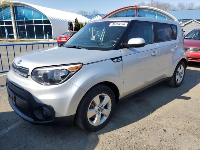Obraz 1 z 2019 KIA SOUL  2019 z VIN KNDJN2A29K7685806