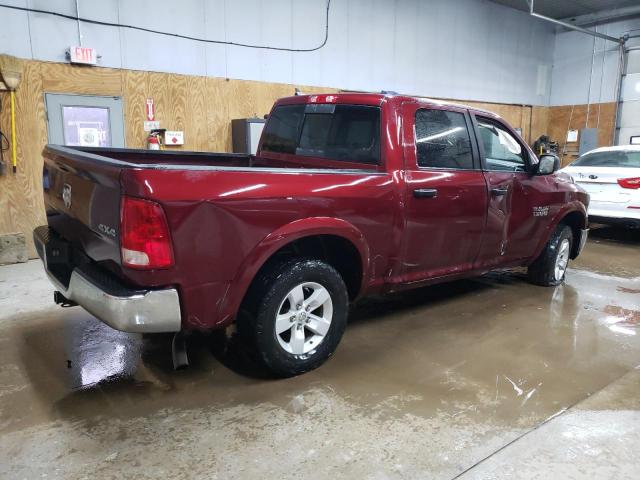 Obraz 3 z 2016 RAM 1500 SLT 2016 z VIN 1C6RR7LG7GS188004