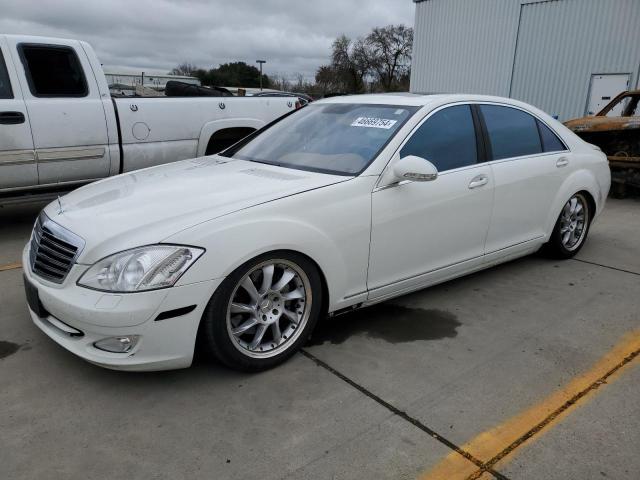 Obraz 1 z 2009 MERCEDES-BENZ S 550 2009 z VIN WDDNG71X29A247667