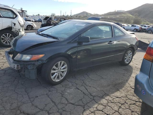 Изображение 1 2006 HONDA CIVIC LX 2006 с VIN 2HGFG12656H506524