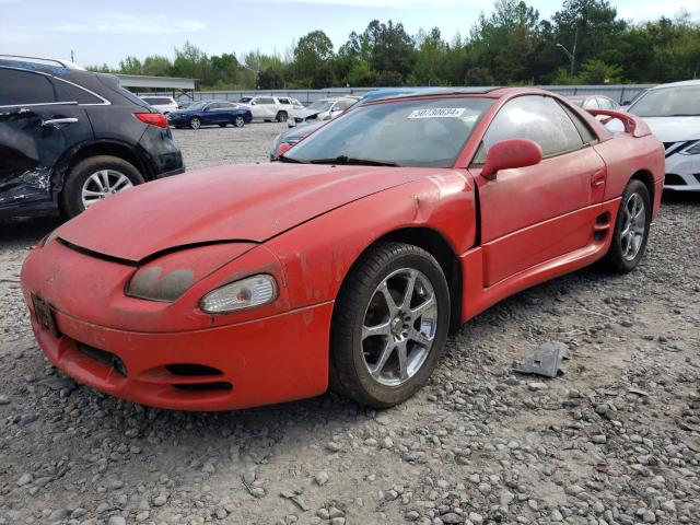Image 1 of 1995 MITSUBISHI 3000 GT SL 1995 with VIN JA3AM54J7SY009032