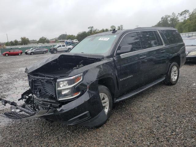 Изображение 1 2020 CHEVROLET SUBURBAN C1500 LT 2020 с VIN 1GNSCHKC4LR301741