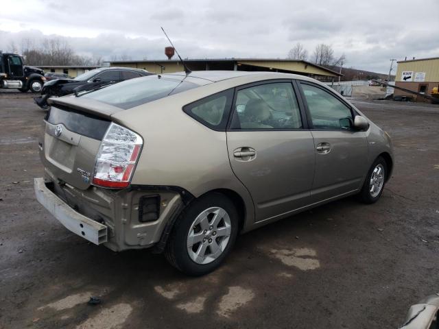 Изображение 3 2008 TOYOTA PRIUS  2008 с VIN JTDKB20U283332792