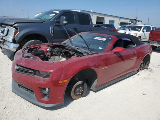 Изображение 1 2013 CHEVROLET CAMARO ZL1 2013 с VIN 2G1FL3DP6D9803152