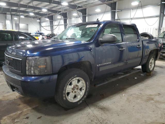 Image 1 of 2009 CHEVROLET SILVERADO K1500 LT 2009 with VIN 3GCEK23M79G270099