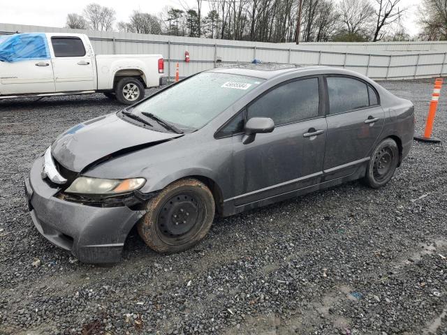 Obraz 1 z 2011 HONDA CIVIC LX 2011 z VIN 19XFA1F55BE007570