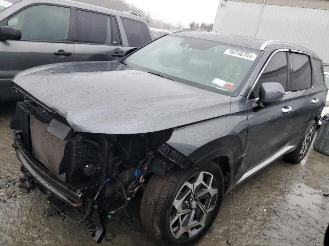 Изображение 1 2021 HYUNDAI PALISADE CALLIGRAPHY 2021 с VIN KM8R7DHE7MU250260