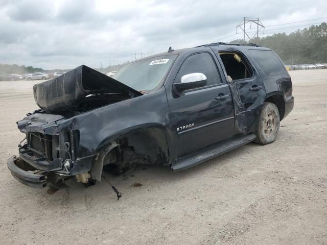 Image 1 of 2008 CHEVROLET TAHOE C1500 2008 with VIN 1GNFC13J98R139876