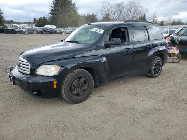 Obraz 1 z 2009 CHEVROLET HHR LT 2009 z VIN 3GNCA23B49S581745