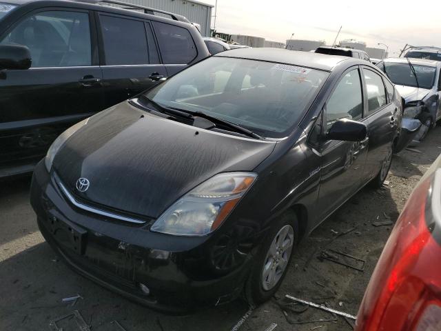 2008 TOYOTA PRIUS  2008 image