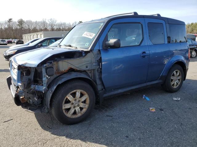 Изображение 2007 HONDA ELEMENT EX 2007