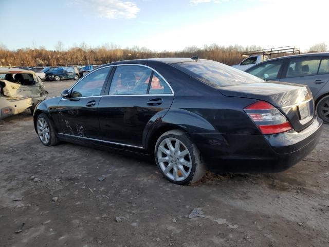 Изображение 2 2008 MERCEDES-BENZ S 550 4MATIC 2008 с VIN WDDNG86X98A192261