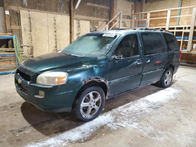 Изображение 2005 CHEVROLET UPLANDER LS 2005