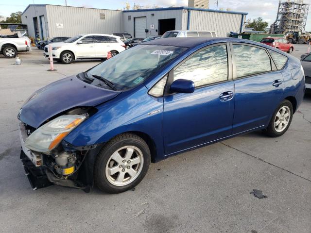 Image 1 of 2008 TOYOTA PRIUS  2008 with VIN JTDKB20U887768717
