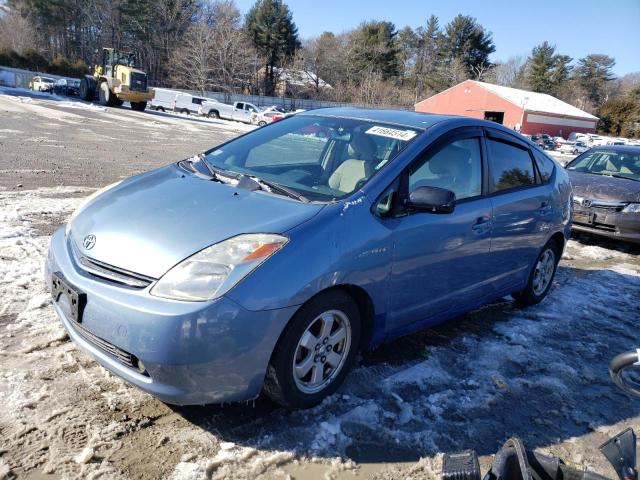 Obraz 1 z 2006 TOYOTA PRIUS  2006 z VIN JTDKB20U567061278