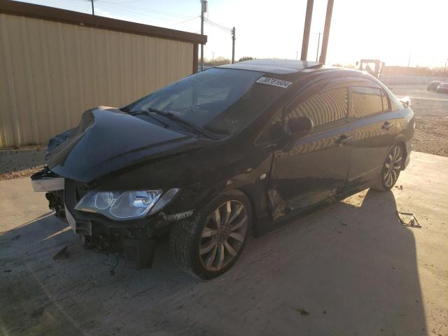 Изображение 1 2009 HONDA CIVIC SI 2009 с VIN 2HGFA55569H705811