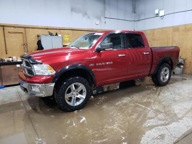 Image 1 of 2011 DODGE RAM 1500  2011 with VIN 1D7RV1CT9BS641343