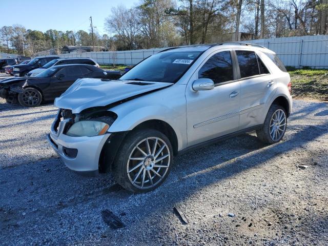 Image 1 of 2006 MERCEDES-BENZ ML 500 2006 with VIN 4JGBB75E16A036715